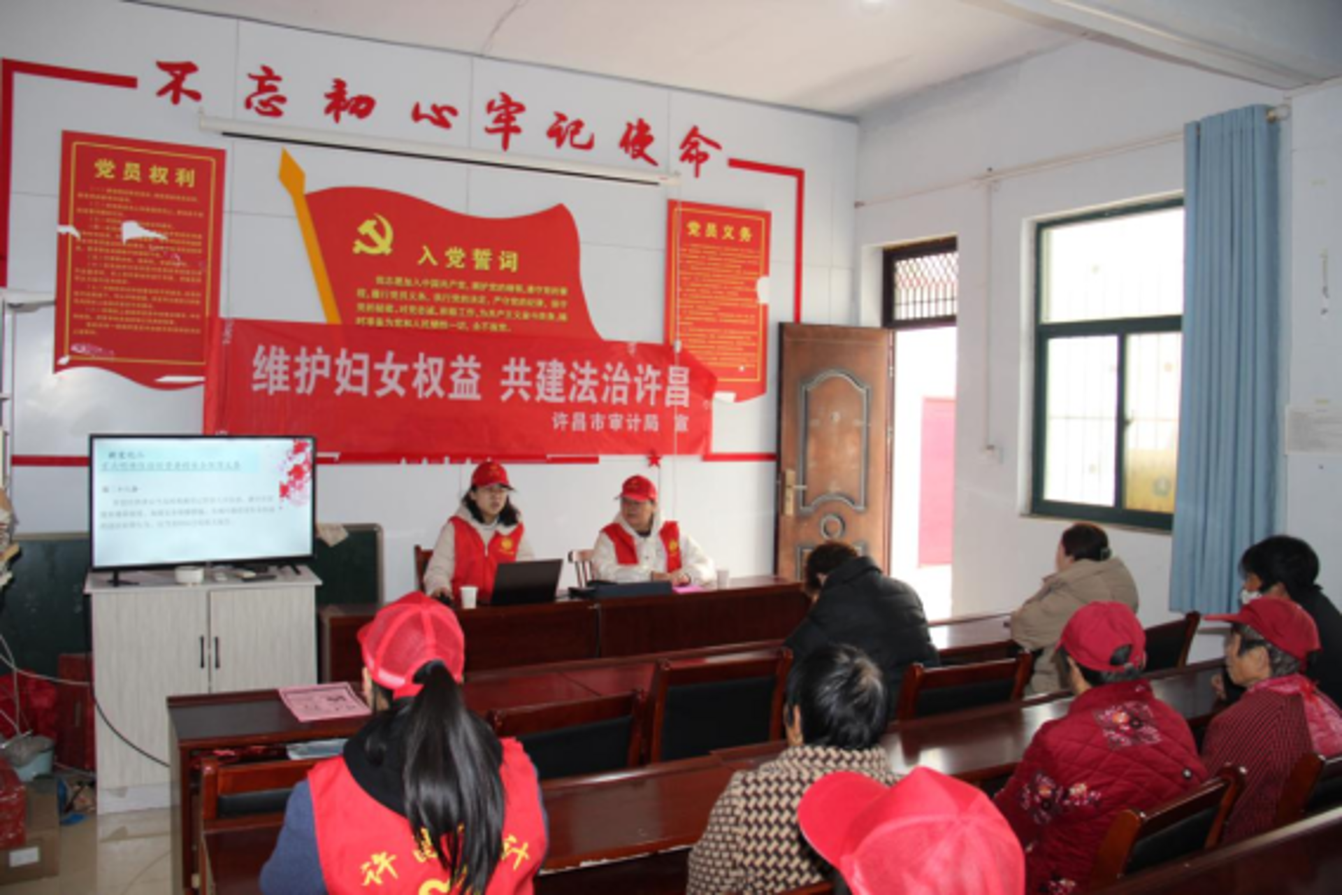 国民知识教育