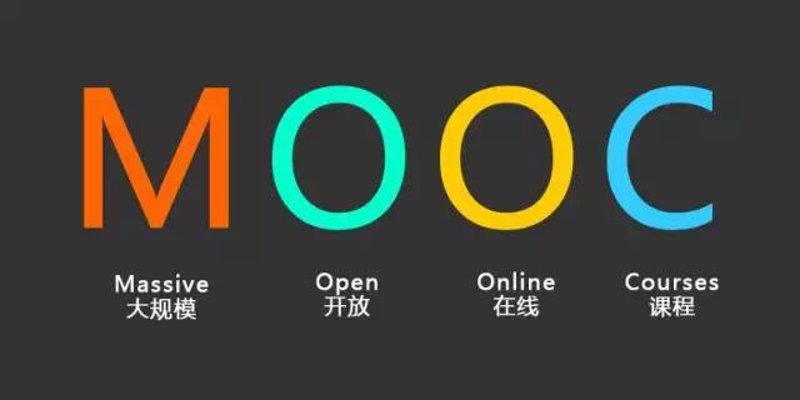 慕课