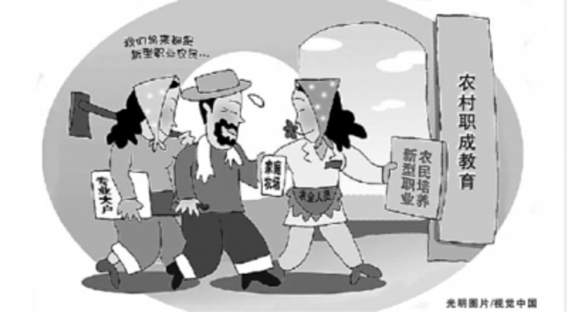 教育科技公司的未来之路：行业趋势与竞争格局