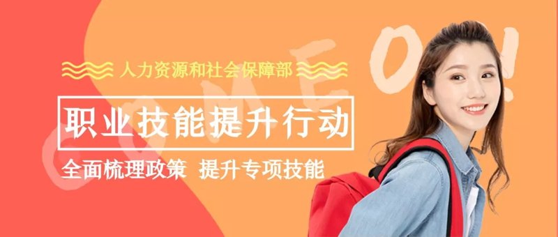 厦门出入境检验检疫局：守护厦门口岸安全的坚实屏障