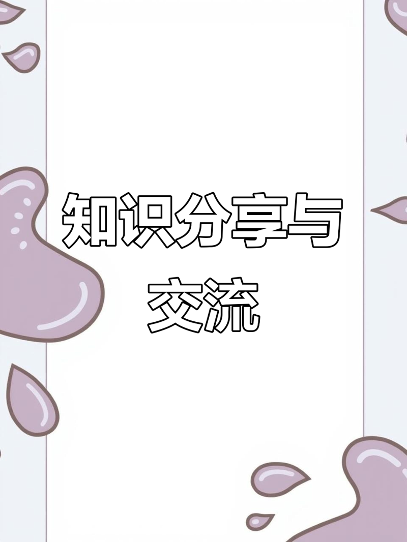 厦门出入境检验检疫局：保障厦门口岸安全的坚实屏障